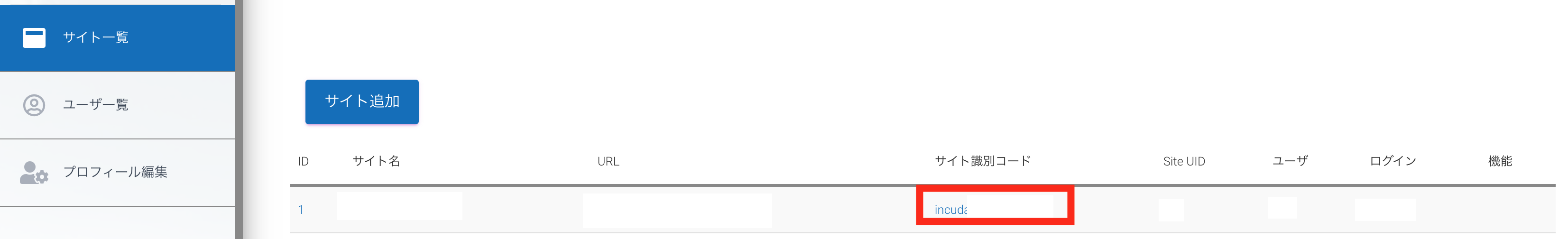 _________.png