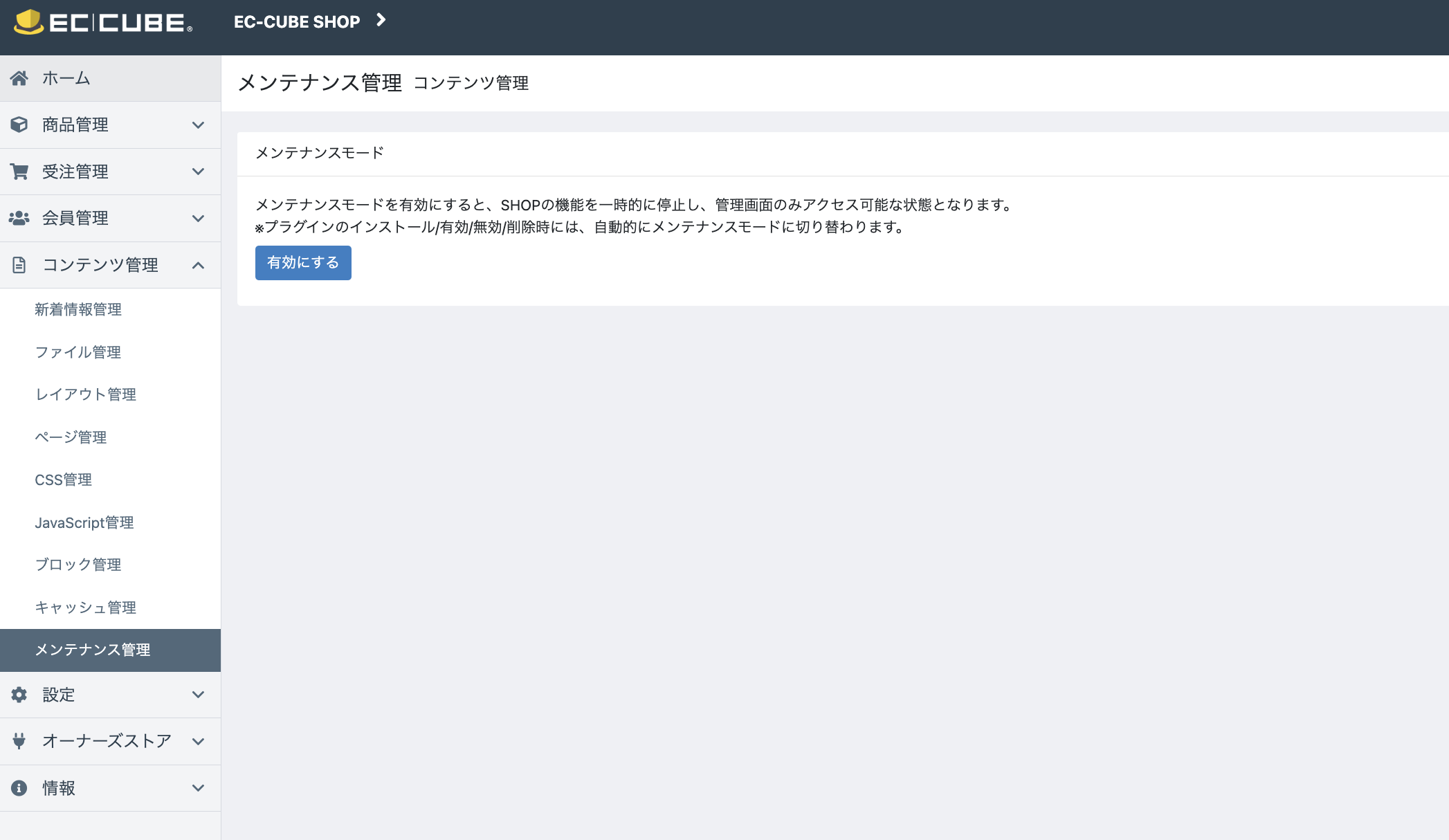 Screenshot_2022-10-05_at_11.25.53.png
