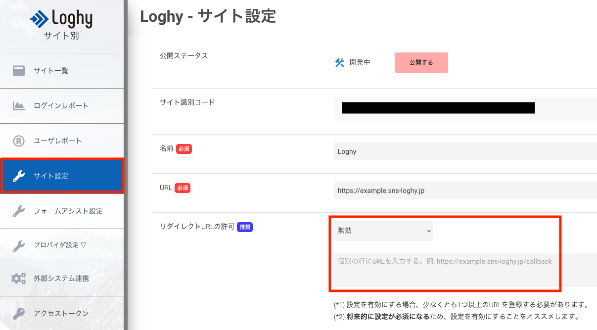 screenshot 2024-04-10 14.47.41.png