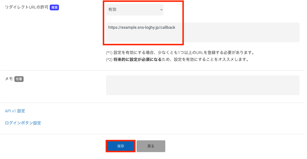 screenshot 2024-04-10 14.48.21.png